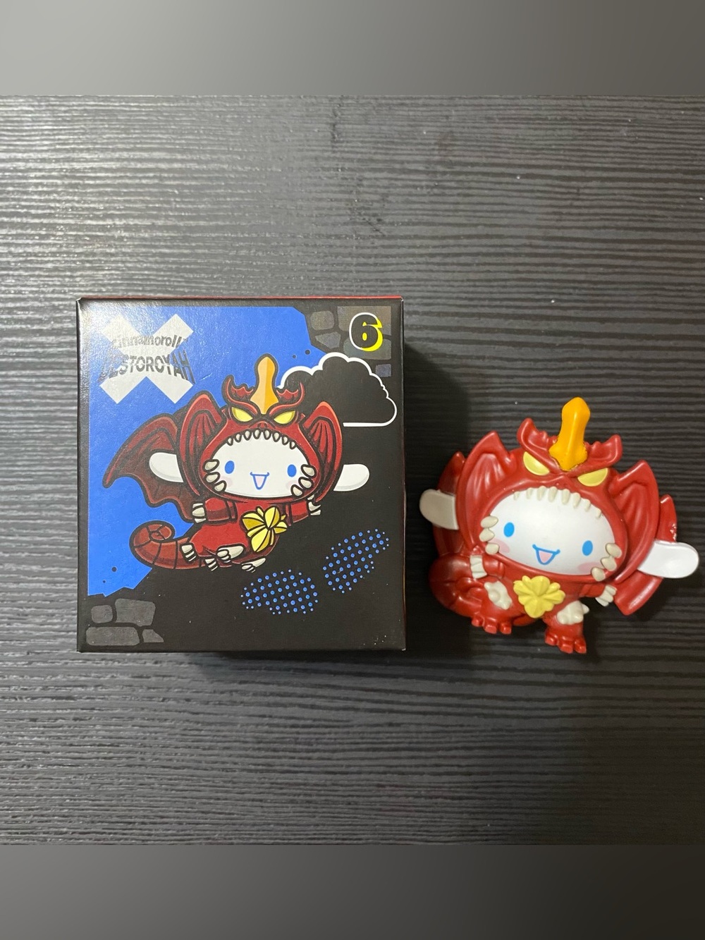 Hello Kitty Godzilla #6 Cinnamoroll X Destoroyah
